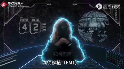 賣(mài)翔發(fā)家致富？吞翔治療頭禿？你會(huì)<em>為了</em>頭發(fā)大吃一斤嘛