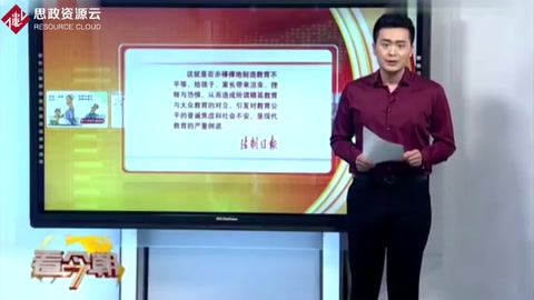 上海：公園內<em>黑天鵝</em>被人偷回家燉蘿卜吃了！