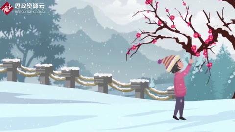 梅花的象征意義是什么？