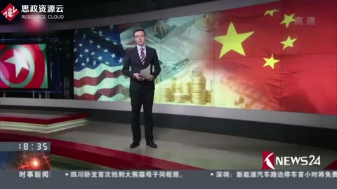 中美貿易摩擦的原因