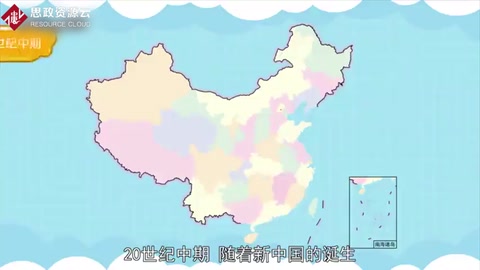 中國(guó)登山隊(duì)：開創(chuàng)了人類首次<em>從</em><em>北</em><em>坡</em><em>登頂</em>珠峰的歷史