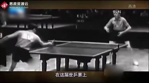男子團(tuán)體賽奪冠后，讓邱鐘惠燃起勇氣，全力反擊把比分追平
