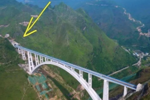 中國鐵路總公司關(guān)于滬<em>昆</em>高鐵貴州段 質(zhì)量問題處理情況的通報７