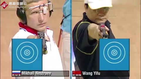 2004年<em>雅典</em><em>奧運會</em><em>男子</em>10米氣手槍，王義夫以優越的成績，最后奪得金牌！