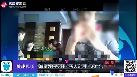 <em>低價</em><em>團</em>被曝狠宰游客 導游：信不信讓你走不