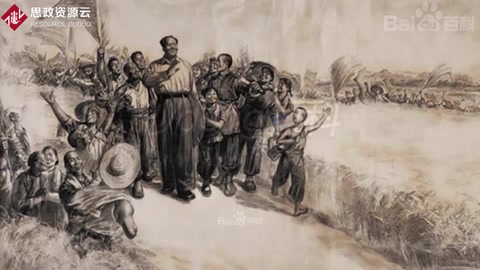 《七律·到<em>韶山</em>》——現(xiàn)代詩人<em>毛澤東</em>所做的一首七律