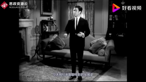 電影發展史：是誰發明了電影，第一部電影又是什么樣的？