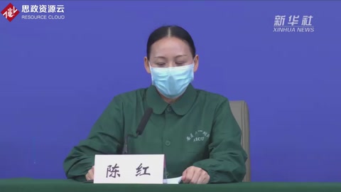 安徽支援湖北重癥護理隊：危重患者好轉是前進最大動力