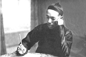 戊戌變法領(lǐng)袖之一——梁啟超