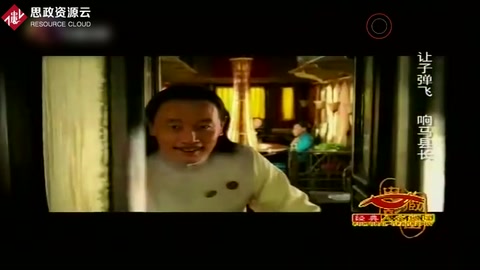 “鐵血十八星旗”的由來與旗幟內容的詮釋，以及后來的改變