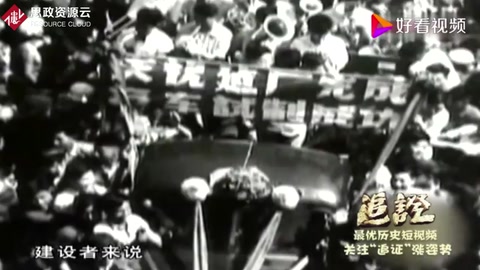 1956年我國第一輛<em>解放</em><em>牌</em><em>汽車</em>出產，結束了中國不能制造<em>汽車</em><em>的</em>歷史