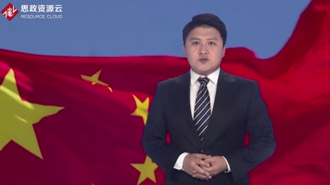 加強體系建設 提升監督效能 --學習貫徹習近平總書記在中央審計委員會第一次會議重要講話
