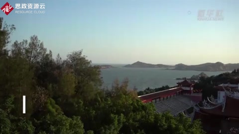 <em>媽祖</em>文化論壇聚焦“一帶一路”交流與合作