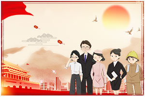 健壯<em>體魄</em>
