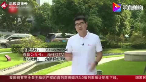 貓咪<em>手術</em><em>麻醉</em>心跳驟停 獸醫卻在打麻將？