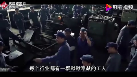 中國電焊界第一人！外企開8倍年薪挖人，只在沒事時焊接東風導彈