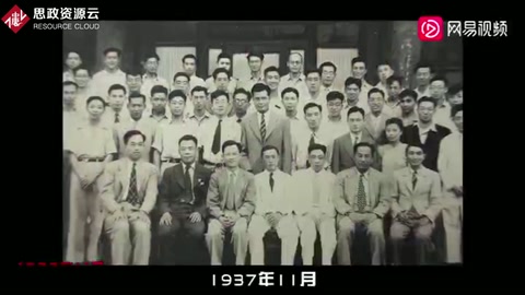 <em>中國(guó)</em>微波之父<em>林</em><em>為</em><em>干</em>：<em>拒絕</em><em>美國(guó)</em><em>高薪</em><em>聘用</em>，<em>在</em><em>中國(guó)</em><em>最</em><em>艱難</em><em>時(shí)</em><em>毅然</em><em>回國(guó)</em>