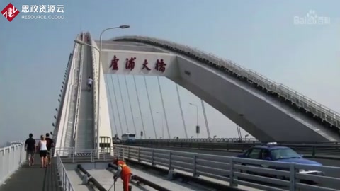 一分鐘了解盧浦<em>大橋</em>