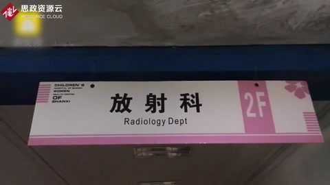 醫生穿40斤鉛衣做手術，因輻射放棄二胎：治愈患者支撐走下去