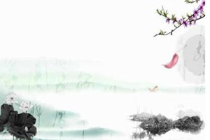 <em>地理</em>信息科學(xué)<em>專業(yè)</em>：《<em>測(cè)繪</em><em>學(xué)</em>基礎(chǔ)》<em>課程</em><em>思</em>政<em>案例</em>