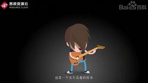 《青春萬歲》——王蒙創作的長篇小說