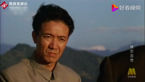 電影《橫空出世》經(jīng)典臺(tái)詞片段