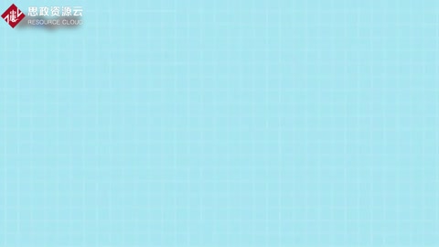 一分鐘了解推免生