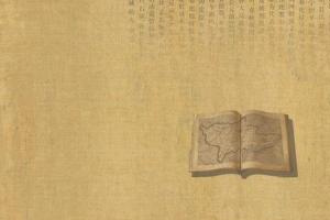 <em>通</em><em>識(shí)</em><em>課</em>：<em>黨史</em><em>國史</em><em>選修</em>《<em>黨史</em><em>國史</em><em>選修課程</em><em>思</em>政教學(xué)方法一》