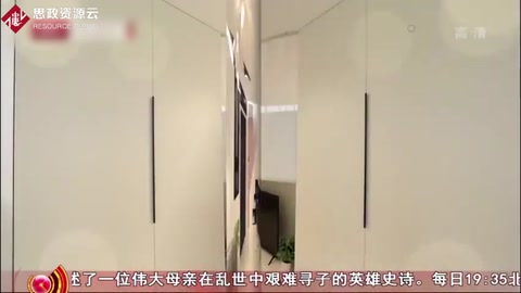 <em>設計</em>師巧<em>設計</em>多重功能家具復合體，一個抵多個，儲物空間足