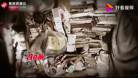 28平小戶型，<em>設計</em>師從家具上下手，不僅多變還省空間！