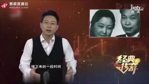 回國后，錢三強帶領(lǐng)研制原子彈，何澤慧則參與氫彈的研究