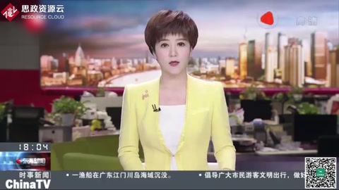 《中華人民共和國(guó)傳染病防治法》修訂草案公開(kāi)征求意見(jiàn)