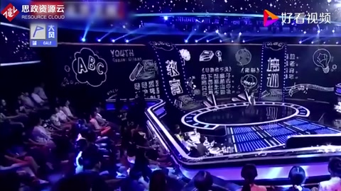 董仲蠡教育<em>的</em>意義，直言自己有很多困惑，還遭到了學生<em>的</em>質疑