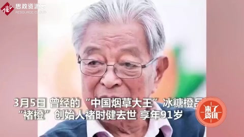 本來生活：褚橙營銷走上幽默營銷路線