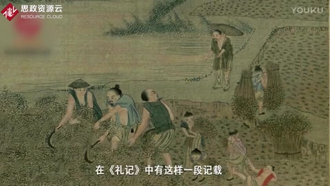 古代食品安全管理極為嚴(yán)格，致人死亡殺無赦