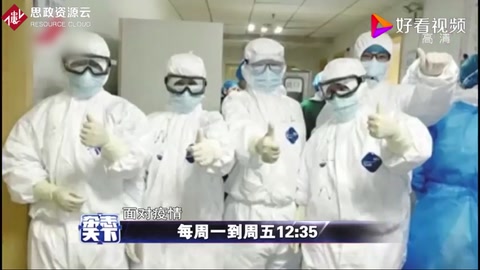 年輕護士<em>感動</em>中國，<em>用</em>青春寫下感人故事