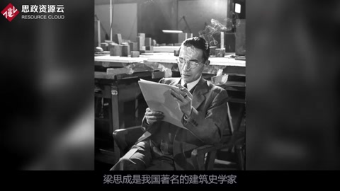 <em>梁思成</em>古<em>建筑</em>手繪稿，在沒有CAD<em>的</em>年代，確實令人驚嘆