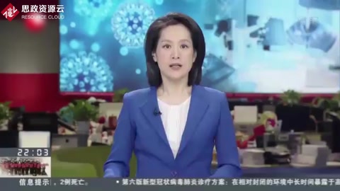 超600人感染！“鉆石公主”號(hào)隔離措施遭質(zhì)疑