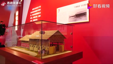頑強拼搏，永不言??！中國女排“竹棚精神”薪火相傳