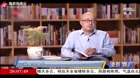 揭秘中國女排的魔鬼訓(xùn)練，不完成任務(wù)不能吃飯，訓(xùn)練強度大得驚人