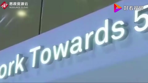 <em>華為</em>或重塑供應鏈，要供應商將產能放到中國，去美化勢在必行！