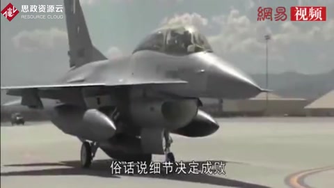 中國軍工業(yè)有多牛？一顆螺絲釘能看出來，解決多年難題！