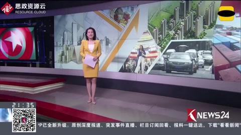 <em>中美</em>貿易摩擦對經濟有何影響