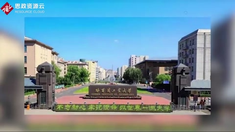 哈工大被禁用MATLAB，國產軟件崛起刻不容緩
