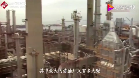 鎮海煉化，年產油量4500萬噸！