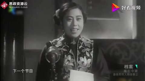 新歌劇《草原之歌》時代特征體現鮮明