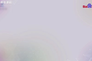 帶你了解情緒<em>ABC</em>理論——美國心理學家埃利斯創建的理論