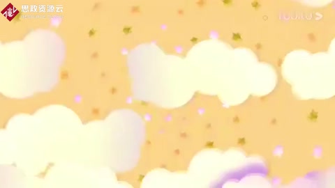 兒童防疫歌曲《響起大喇叭》