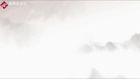 <em>微</em><em>課</em>：工藝美術(shù)品設(shè)計(jì)《古籍修復(fù)與裝幀<em>技術(shù)</em>——古籍基礎(chǔ)知識》