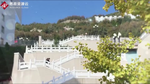 微課：環境監測與控制技術專業《水污染控制技術》